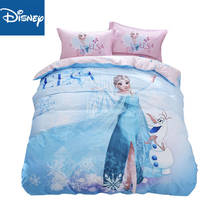 Disney frozen comforter bedding sets queen size duvet covers full bed spreads fitted sheet 3-5pcs kid's birthday present cartoon 2024 - buy cheap
