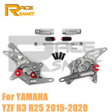 CNC регулируемые Задние подножки для мотоцикла аксессуары для YAMAHA YZF R25 250 R3 2015-2018 Задние подножки для ног педали 2024 - купить недорого
