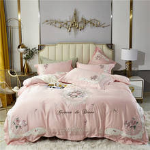 Elegant embroidery bedlinen pink Bedding Set King Queen Size Bed Linen egyptian cotton Duvet Cover Bed Sheet Set Pillowcases 2024 - buy cheap