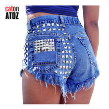 catonATOZ 1993 Women's  Fashion Brand Vintage Tassel Rivet Ripped High Waisted Short Jeans Punk Sexy Hot Woman Denim Shorts 2024 - buy cheap