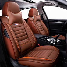 High PU Leather car seat covers 5 seats For Toyota land cruiser 100 120 200 land cruiser prado 120 prado 150 lc200 prado 120 150 2024 - buy cheap