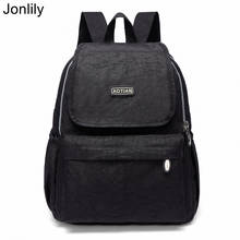Женский нейлоновый рюкзак Jonlily, повседневный рюкзак на плечо, для путешествий, KG408 2024 - купить недорого