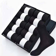 10 Pairs Men's Cotton Socks New Style Black Business Men Socks Soft Breathable Summer Winter for Male Socks White Black 2024 - buy cheap