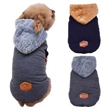 Dog Winter Clothes Pet Dog Hoodies Coat For Small Dog Autumn Coat Jacket For Yorkie Chihuahua Puppy Warm 2-Legged Clothing Parka 2024 - buy cheap