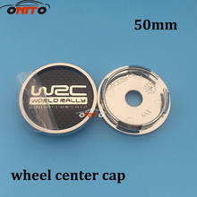 Tapa central de rueda de coche WRC, 4 piezas, 50mm, accesorios para coche 2024 - compra barato