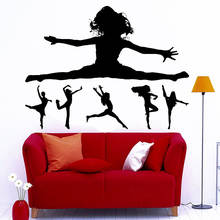 Танцоры, настенная наклейка, украшение на стену для танцовщицы, гимнастика, наклейки на стену для балерины, виниловые украшения для детской спальни, C323 2024 - купить недорого