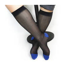 Ультратонкие прозрачные мужские формальные носки до колена, прозрачные носки для костюма, чулки для гей-фетиш, коллекция полосатых мужских чулок 2024 - купить недорого