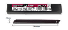 made in japan OLFA BBLG50K 50 Blades Ultra-sharp Long Black Blade 2024 - buy cheap