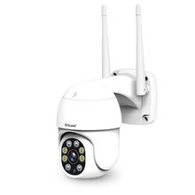 Sricam-cámara IP SP028 de 2.0MP, videocámara impermeable IP66 con WIFI, detección de cuerpo humano, IA, visión nocturna a Color, CCTV, Monitor de bebé 2024 - compra barato