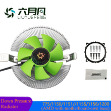 Liuyuefeng-cooler de alta qualidade para cpu, cooler eficiente, para intel e amd, ventilador silencioso 2024 - compre barato