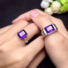 Natural amethyst couple ring. The real 925 Silver Men's ring. Simple and exquisite. Shopkeeper recommends 2024 - buy cheap