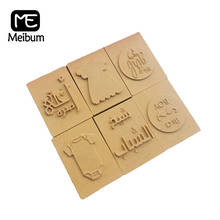Meibum-moldes de silicona con patrón para ropa de bebé, molde árabe para pasteles, Chocolate, Accesorios para hornear, herramientas de decoración para manualidades de azúcar 2024 - compra barato