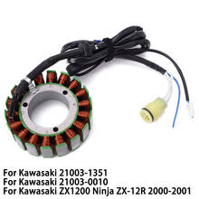 For Kawasaki ZX-12R ZX12R Ninja ZX 12R 1200 ZX1200 2000 2001 Motorcycle Engine Parts Generator Magneto Stator Coil 2024 - buy cheap