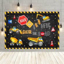 Avezano Boy Birthday Party Banner Background For Photography Construction Excavator Tractor Backdrops For Photo Studio Photozone 2024 - buy cheap