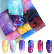 4 Style Starry Sky Nail Foil Sticker Set Holographic Adhesive Transfer Paper Marble Shining Nail Art Decal Gel Slider 2024 - buy cheap