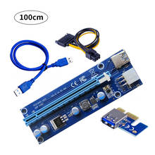 VER006C-Tarjeta elevadora PCI-E, adaptador extensor PCI Express 1X a 16X, Cable USB 3,0, SATA, 6 pines, para minero, 30cm, 1m 2024 - compra barato