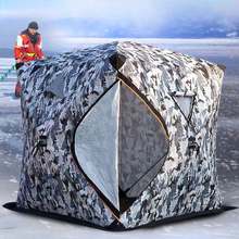 4-6 persons three layers cotton rainproof camping warm gazebo fishing winter ice shelter fishing beach outdoor windproof tent 2024 - buy cheap