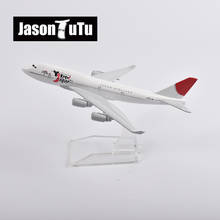 JASON TUTU 16cm JAPAN Airlines B747 Airplane Model Plane Model Aircraft Diecast Metal 1/400 Scale Planes Factory Dropshipping 2024 - buy cheap