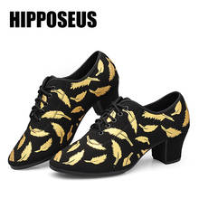 Hipposeus-zapatos de baile para hombre y mujer, calzado de salón, Tango latino, Jazz, moderno, para práctica de Salsa, tacón cuadrado 2024 - compra barato