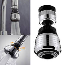 Torneira para borbulhador de água, cabeça giratória de 360 graus com conector aerador de torneira, adaptador de malha com filtro e difusor 2/3/4/5 peças 2024 - compre barato