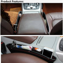 2020 New PU Leather Car Slit Box Organizer FOR Lexus is250 rx330 330 350 is200 lx570 gx460 GX ES LX rx300 rx RX350 Accessories 2024 - buy cheap