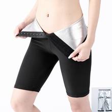 Moldeador de cuerpo para mujer, pantalones de Sauna plateados, corsés ajustados para perder peso, entrenador de cintura, Control de barriga, mallas de Fitness 2024 - compra barato