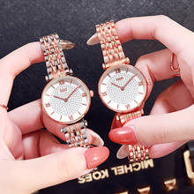 Ladies Watch Top Brand 2021 Fashion Luxury Quartz Watch Fashion Gypsophila Steel Band Watch Stainless Steel Ladies Watch 2024 - buy cheap