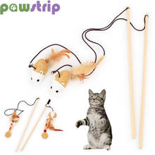 40cm Pet Cat Toys Interactive With Bells Funny Pumpkin Feather Kitten Catcher Teaser Stick linen Mouse Cat Toy Elastic Rope Rods 2024 - buy cheap