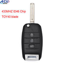 Oem 3 botão remoto flip carro chave 433mhz id46 chip para kia k5 sorento sportage 2013 2014 2015 keyless fob 2024 - compre barato