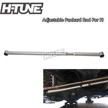 H-TUNE 2" Rear Adjustable Panhard Rod Track Bar for FJ CURISE/4RUNNDER 03-15 2024 - buy cheap