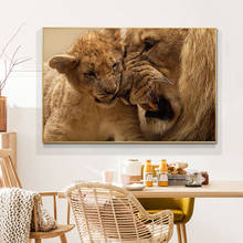 Pintura a óleo de leões afrianos, foto escandinavo de leões mãe e bebê em tela, posteres e impressões quadros, arte de parede para sala de estar 2024 - compre barato