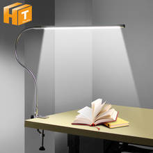 Long Arm LED Work Study Lamp 36 LEDs Clamp Mount Office Desk Lamps USB Flexible Eye-protection Reading Light. 2024 - buy cheap