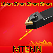 1PCS MTENN1616H16 MTENN2020K16 MTENN2525M16 MTENN2525M22 MTENN3232P16 MTENN3232P22 CN Lathe Cutting External Turning Tool Holder 2024 - buy cheap