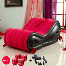 Надувной сексуальный диван-кровать для взрослых любовная игра диваны шезлонг мебель для гостиной Тантра диван с электрическим воздушным насосом кресло-качалка 2024 - купить недорого