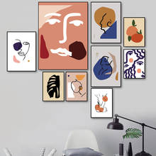 Pintura en lienzo de arte para pared, carteles nórdicos e impresiones, imágenes de pared para decoración de sala de estar, línea de bloque de Color geométrico abstracto 2024 - compra barato