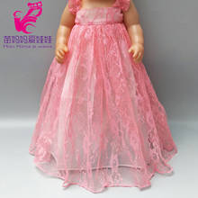 Serve para bonecas de 43cm, vestido longo de renda rosa, 18 polegadas, vestido de festa, bonecas para crianças, brinquedos para presente 2024 - compre barato