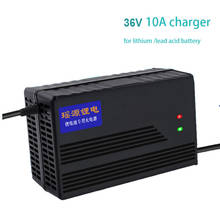 36V 10A no 42V 10A Charger 43.8v 12S charger Smart Charger With Display for lithium ion battery lifepo4 LTO 42V 10A li ion lipo 2024 - buy cheap