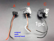 Original usado para volkswagen magotan sagitar bora mercedes-benz bmw farol do carro h7 baixo feixe lâmpada tomada tomada 2024 - compre barato