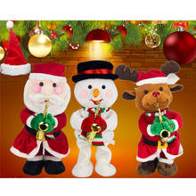 Muñeco de peluche eléctrico de Papá Noel para niños, juguete de muñeco de nieve de juguete con diseño creativo de árbol de alce, instrumento Musical de baile, regalo U3 2024 - compra barato