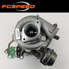 Turbine GT2056V 769708 767720 14411EC00B Turbocharger full turbo for Nissan Navara / Pathfinder 2.5DI 171HP 126Kw YD25 YD26 2006 2024 - buy cheap