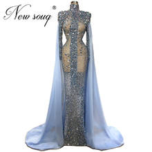 Custom Sheer Blue Beading Prom Dress Abendkleider Mermaid Long Evening Dresses Women Dubai Gown Formal Islamic Kaftans 2020 New 2024 - buy cheap