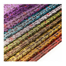 Tela de Damasco para ropa, tejido con patrón jacquard de brocado para cheongsam y kimono, material de diseño 2024 - compra barato