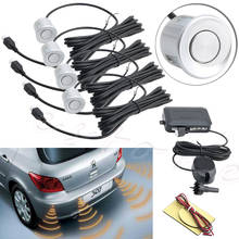 2017 Parking 4 Sensors Car Reverse Backup Rear Buzzer Radar System Sound Alarm Silver 2024 - buy cheap