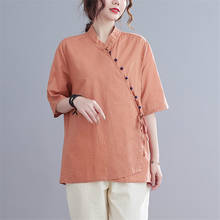 Roupas chinesas tradicionais para as mulheres camisa hanfu verão novo vintage cor sólida cardigan senhoras casual solto tang terno topos 2024 - compre barato