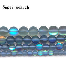 Frosted Matte Grey Blue Austrian Crystal Round Loose Beads For Jewelry Making MoonStone Glitter Diy Bracelets woman6 8 10 12MM 2024 - buy cheap