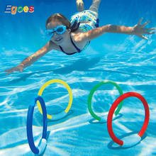 Egoes игрушки для подводного плавания и дайвинга, игрушки для бассейна, игровые кольца, 32030 и рыбное кольцо, 32031 2024 - купить недорого
