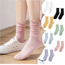 Solid Color Ruffle Women Cotton Socks Fashion Cute Spring Autumn Winter Sweet Girl Sock New Korea Japanese Harajuku Style 2024 - buy cheap