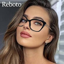 Óculos de alta qualidade azul ray moda 2021 óculos feminino vintage transparente ótico 2024 - compre barato
