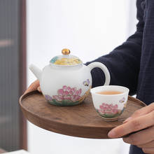 Tetera de cerámica Jingdezhen hecha a mano, juego de té de Kung Fu fresco, juego de té, tetera grande, tetera, juego de té Siteel 2024 - compra barato