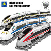KAZI Modern City Mechanical High-speed  Electric Train Building Blocks  Battery Powered  Railway Motor Model Bricks Toys For Kid 2024 - buy cheap
